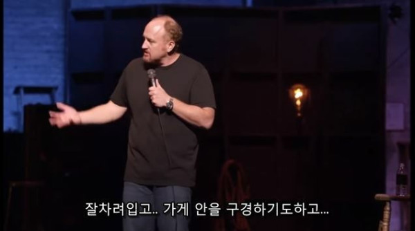남자와 여자의 야한 상상의 차이