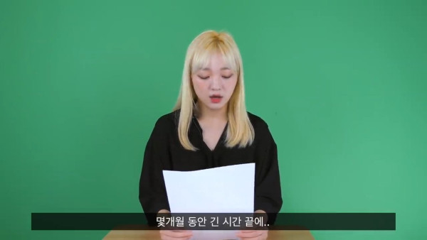여자의 적은 여자