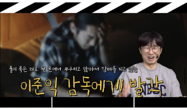 시사회 때는 분위기 안 좋았다는 천만 영화
