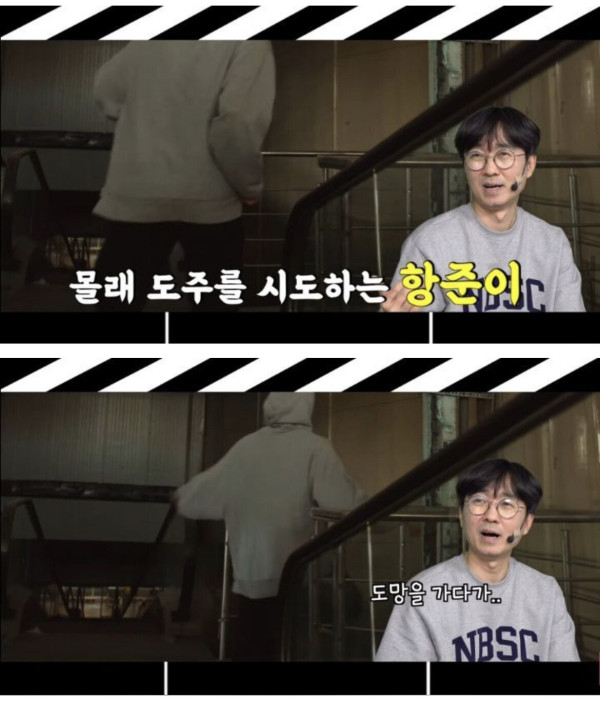 시사회 때는 분위기 안 좋았다는 천만 영화