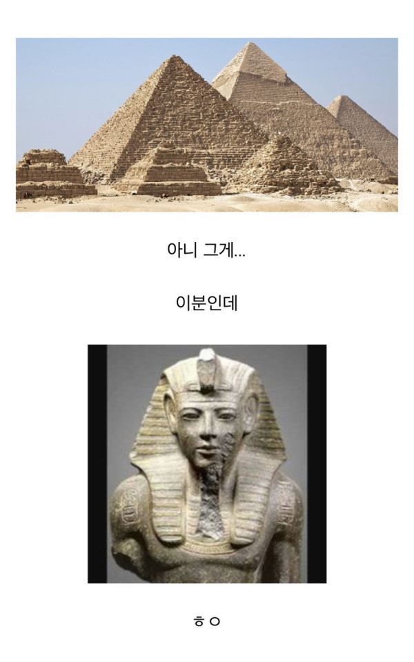 세계 최고령 여권이 생긴 사건
