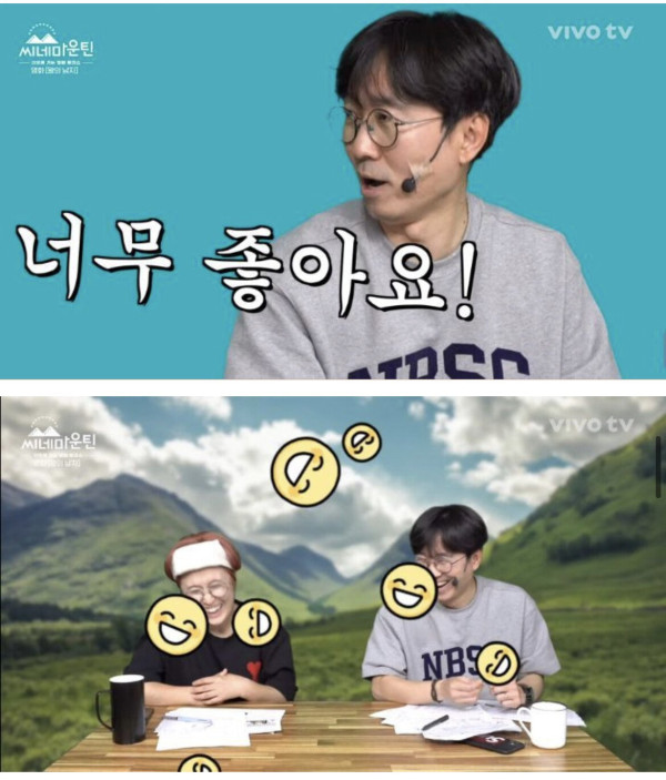 시사회 때는 분위기 안 좋았다는 천만 영화