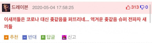 동그랑땡 먹고 갈래??