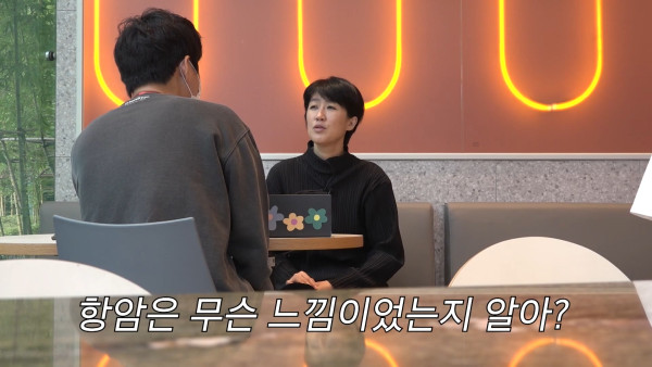 홍진경이 말하는 항암치료 느낌