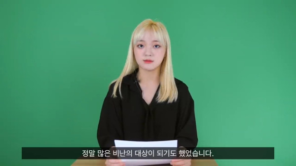여자의 적은 여자