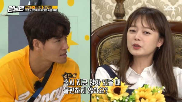 여자들이 좋아하는 칭찬 멘트