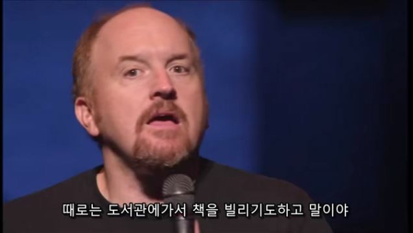 남자와 여자의 야한 상상의 차이