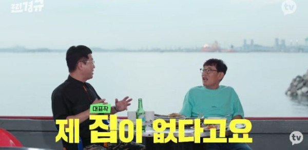 30년을 유명했는데 대표작이 없는 연예인