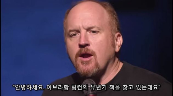 남자와 여자의 야한 상상의 차이