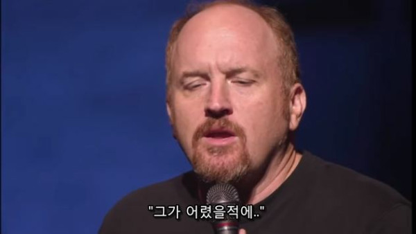 남자와 여자의 야한 상상의 차이