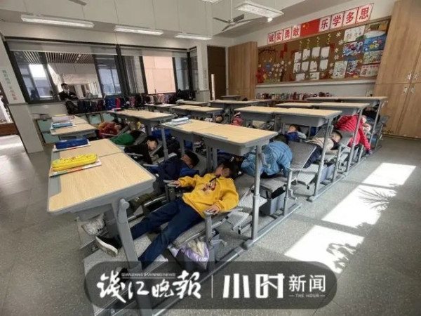 중국식 일체형 책상