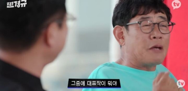 30년을 유명했는데 대표작이 없는 연예인