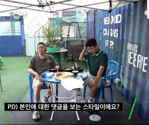 하하가 무도 복귀 후 힘들어할때 유재석이 해줬다는 말