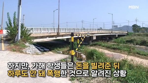 고등학교 선배들이 폭행하고 담뱃불로 지진 이유