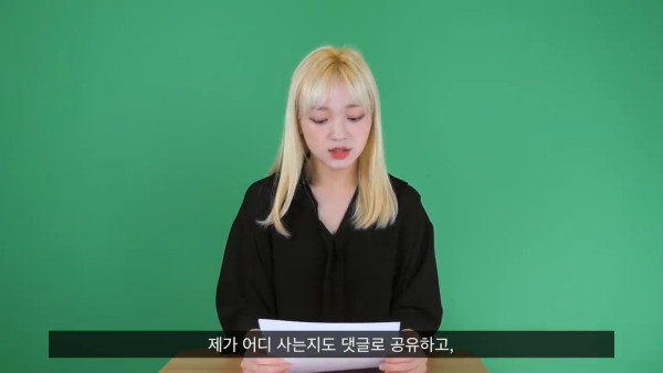 여자의 적은 여자