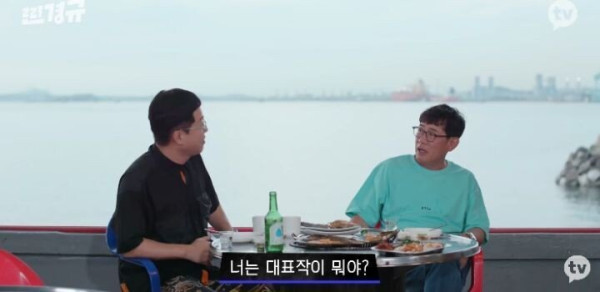 30년을 유명했는데 대표작이 없는 연예인