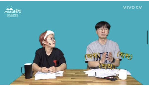 시사회 때는 분위기 안 좋았다는 천만 영화