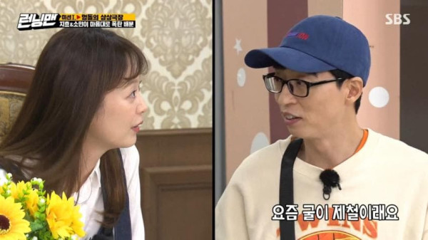 여자들이 좋아하는 칭찬 멘트