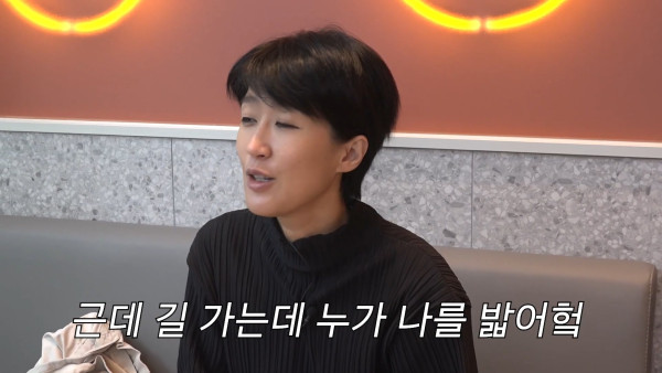 홍진경이 말하는 항암치료 느낌