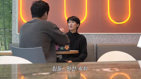 홍진경이 말하는 항암치료 느낌