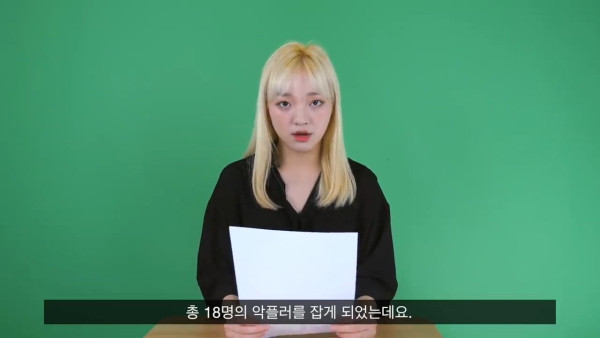 여자의 적은 여자