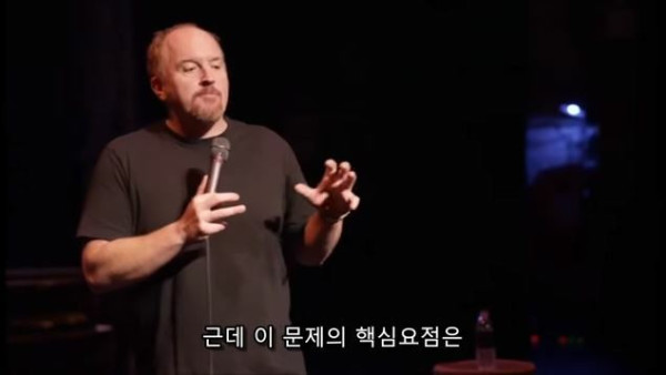 남자와 여자의 야한 상상의 차이