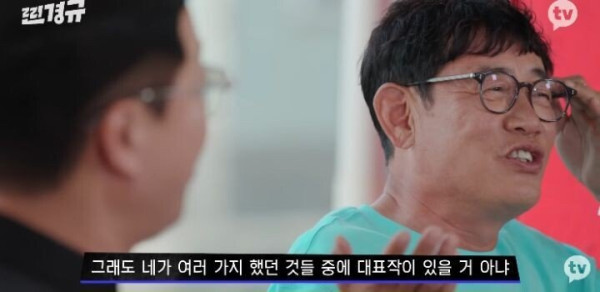 30년을 유명했는데 대표작이 없는 연예인