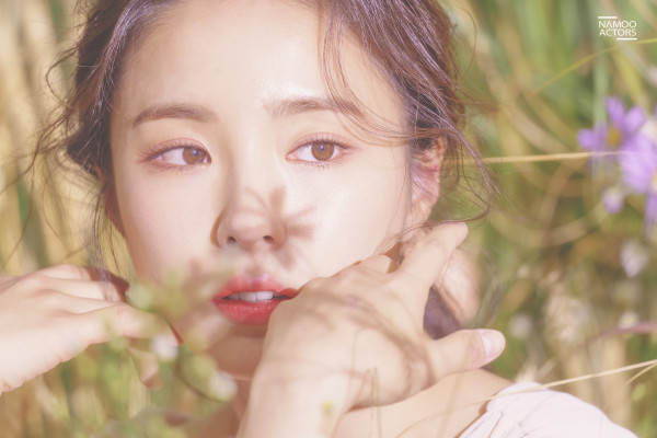 우아한 신세경