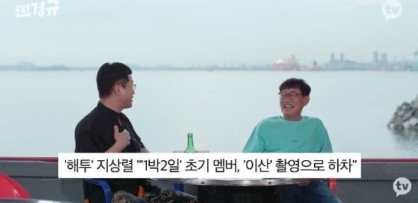 30년을 유명했는데 대표작이 없는 연예인