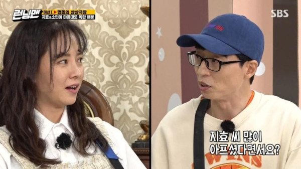 여자들이 좋아하는 칭찬 멘트