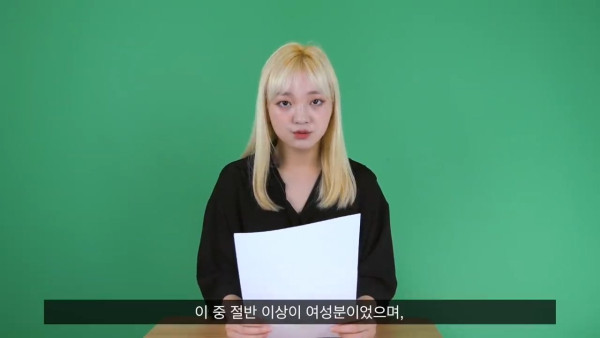 여자의 적은 여자