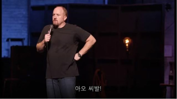 남자와 여자의 야한 상상의 차이