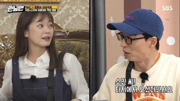 여자들이 좋아하는 칭찬 멘트