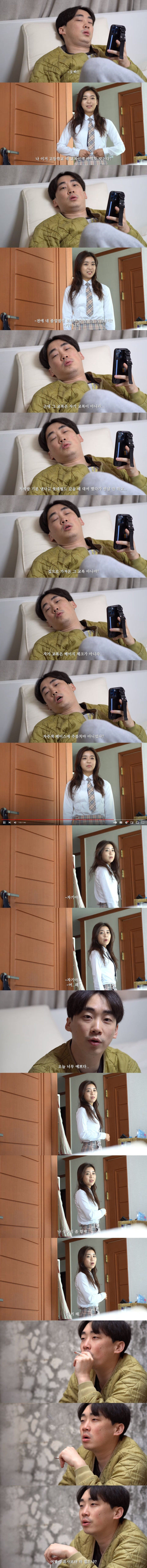 창과 방패...세기의 대결