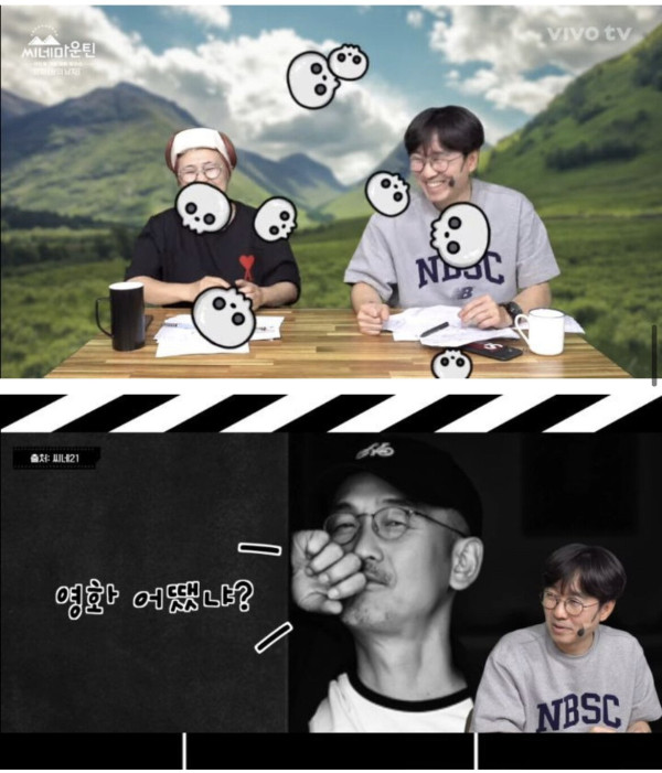 시사회 때는 분위기 안 좋았다는 천만 영화
