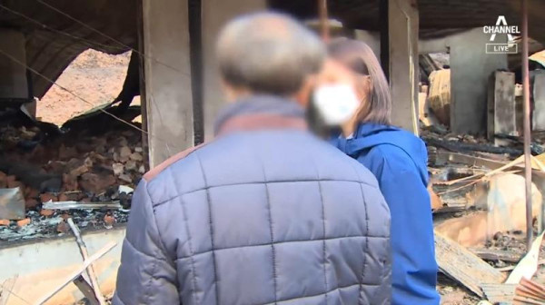 산불지역에서 빈집털이 하던 40대 여성 구속