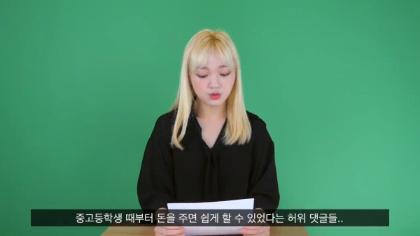 여자의 적은 여자