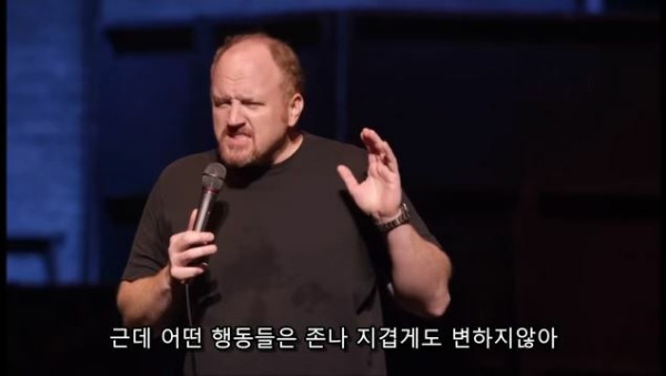 남자와 여자의 야한 상상의 차이