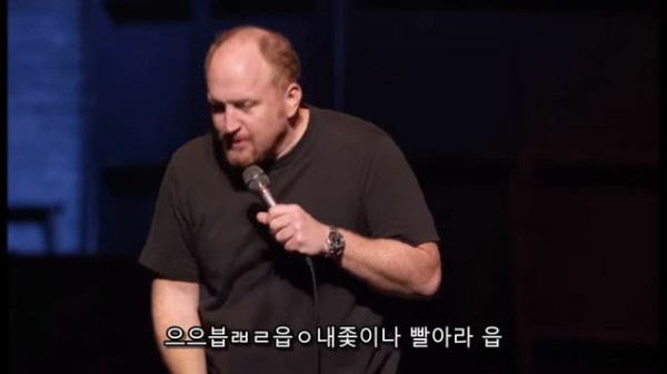 남자와 여자의 야한 상상의 차이