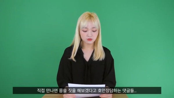여자의 적은 여자