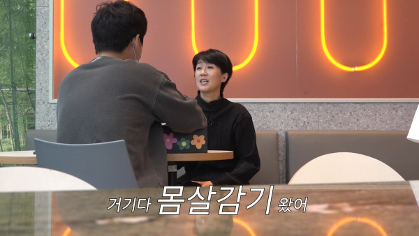 홍진경이 말하는 항암치료 느낌