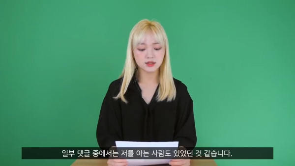 여자의 적은 여자