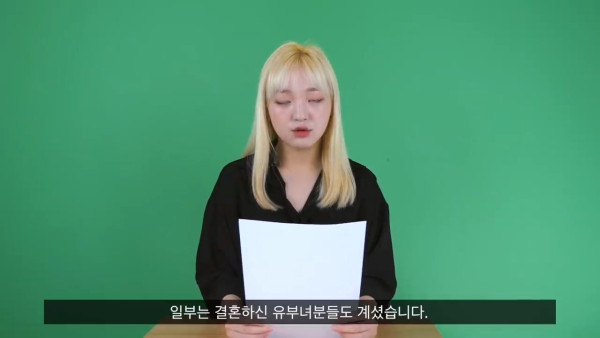 여자의 적은 여자