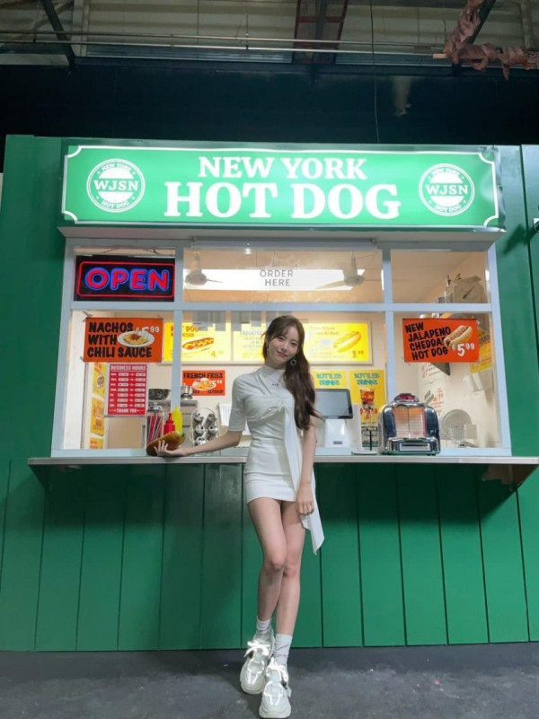 비율 오지는 155cm 루다