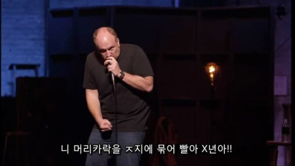 남자와 여자의 야한 상상의 차이
