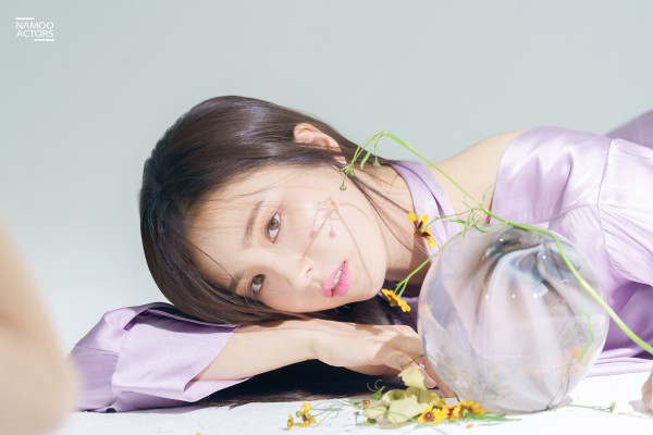 우아한 신세경