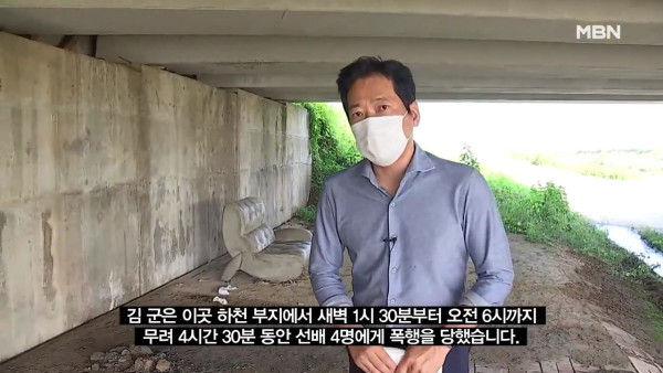 고등학교 선배들이 폭행하고 담뱃불로 지진 이유