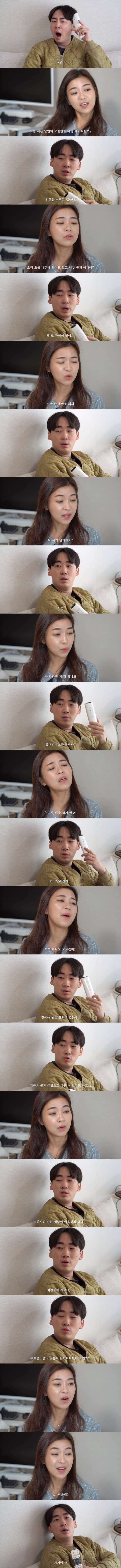 창과 방패...세기의 대결