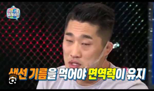 남성들이 우울할때 먹어야한다는 음식