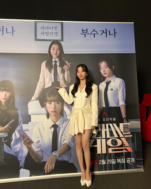 블랙벨벳 드레스 우주소녀 보나